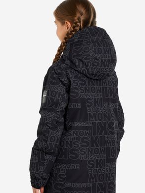 Куртка утеплена для дівчаток Glissade, Чорний, 128