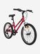 Велосипед для дівчаток Denton Shine 1.0 20" 2024, Рожевий