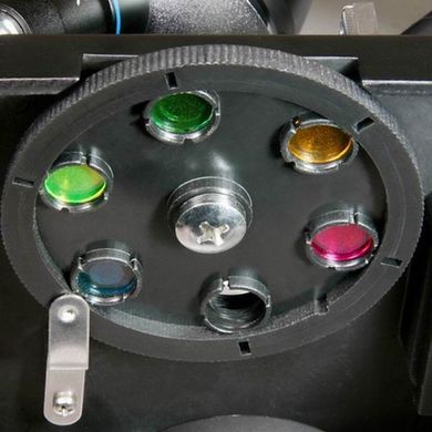Мікроскоп Bresser Biolux LCD 40-1600x (5201000)