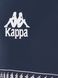 Спортивний топ бра для дівчаток Kappa, Мультиколір, 128