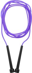 Скакалка скоростная Demix, фиолетовая (HG31TRAK7Q)