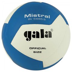 М'яч волейбольний Gala Mistral 5 розмір, вага 300 г