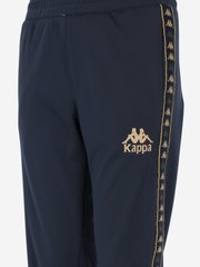 Штани для хлопчиків Kappa, Синій, 140