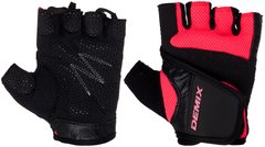 Перчатки для фитнеса Demix, розовый/черный, XS