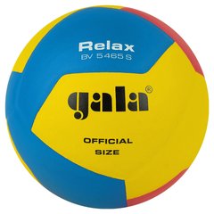 М'яч волейбольний Gala Relax 5 розмір, вага 300 г