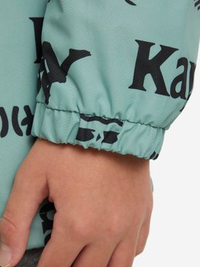 Легка куртка для хлопчиків Kappa, Зелений, 146