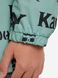 Легка куртка для хлопчиків Kappa, Зелений, 146