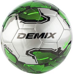 Мяч футбольный Demix, Серый, 5