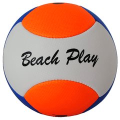 Мяч волейбольный Gala Beach Play 06 BP5273SC