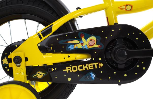 Велосипед для хлопчиків Stern Rocket 12", Жовтий, 90-115