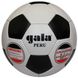 М'яч футбольний Gala Peru Розмір 5 вага 450 г