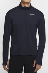 Олімпійка чоловіча Nike Pacer, 44-46