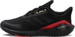 Кроссовки для мальчиков adidas EQ21 Run J, Черный/красный/золотой, 35