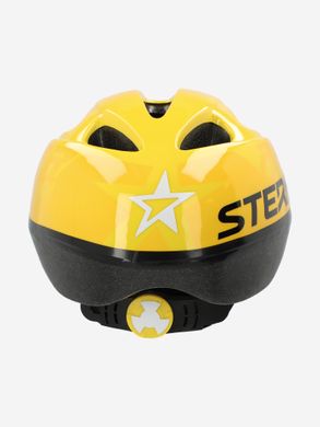 Шолом велосипедний дитячий Stern KIDS-1 B жовтий, розмір 48-52