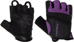 Перчатки для фитнеса Demix, фиолетовый/черный, XXS