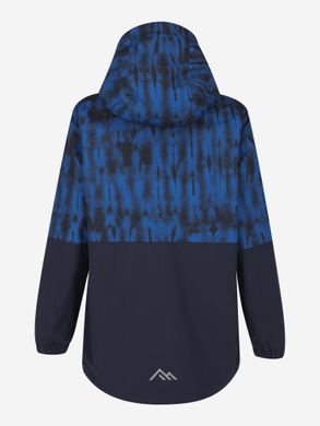 Куртка для хлопчиків Outventure, Синій, 128