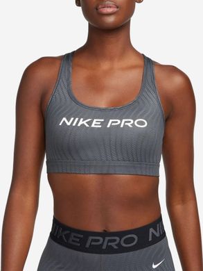 Спортивний топ бра Nike Pro, Сірий, 42-44