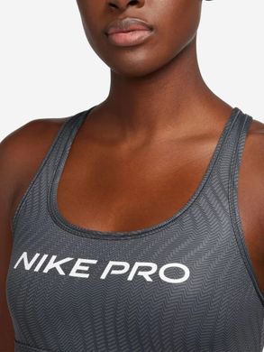 Спортивний топ бра Nike Pro, Сірий, 42-44