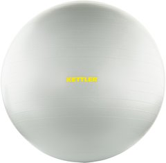 М'яч гімнастичний Kettler, 65 см, Сірий