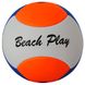 М'яч для пляжного волейболу Gala Beach Play 06  5 розмір, вага 290 г
