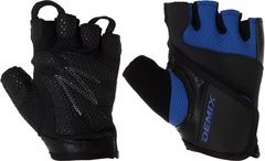 Перчатки для фитнеса Demix, черный/синий, XXS