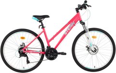Велосипед гірський жіночий Stern Mira 1.0 alt 26", Рожевий, 150-165
