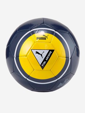 М'яч футбольний PUMA Borussia Dortmund Ftbl Archive Ball Розмір 5