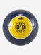 М'яч футбольний PUMA Borussia Dortmund Ftbl Archive Ball Розмір 5