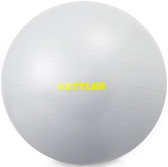 Мяч гимнастический Kettler, 65 см серебристый (QOUUI2EU6Z)