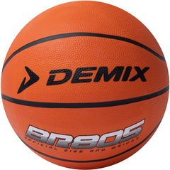 Мяч баскетбольный Demix, Оранжевый, 5