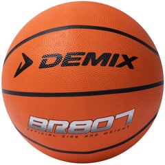 Мяч баскетбольный Demix, Оранжевый, 7