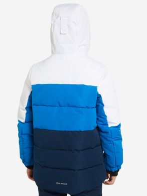 Куртка утеплена для хлопчиків Glissade, Синій, 134