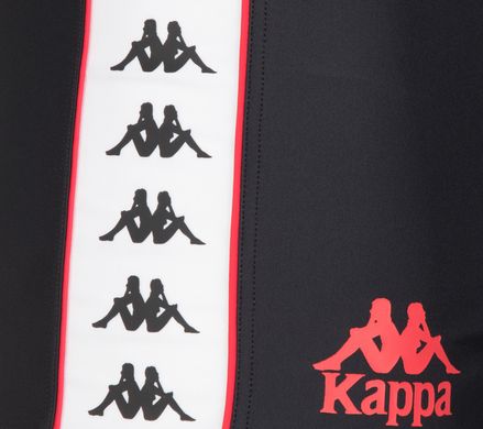 Плавки-шорти чоловічі Kappa, Чорний, 46