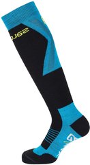 Шкарпетки для хлопчиків Salomon, 1 пара, Чорний