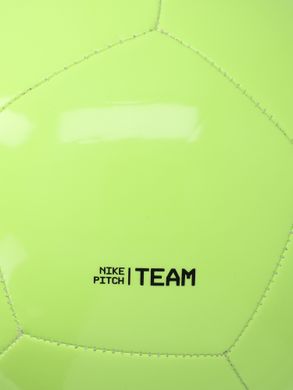 М'яч футбольний Nike Pitch Team