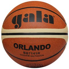 М'яч баскетбольний Gala Orlando 7 розмір