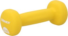 Гантель Demix, 0,5 кг./желтый (C8PMGMRLGU)