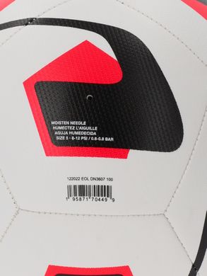 М'яч футбольний Nike Park Team 2.0 білий, 5 розмір