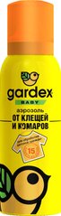 Аерозоль дитячий Gardex, 100 мл, Жовтий